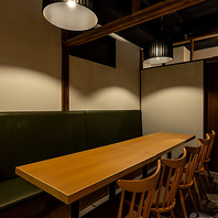 【ゆったり寛げる】プライベートな時間を守る個室あり◎