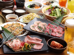 焼肉 陽山道 篠崎店のおすすめ料理3