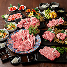 犇屋 豊中店のコース写真