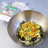 加藤厨房のおすすめ料理2