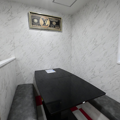 知らんけどの雰囲気2