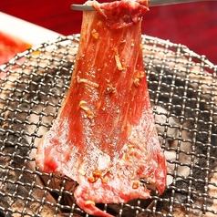 元祖 イチボの1枚焼き すき焼風　一枚