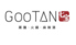 麻辣湯・薬膳スープ春雨・薬膳火鍋専門店GooTAN　辻堂店のロゴ