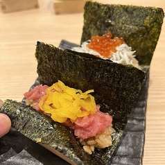 とろたく手巻き