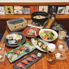 おでんと炙り焼きと日本酒 酒場 ほなかのコース写真