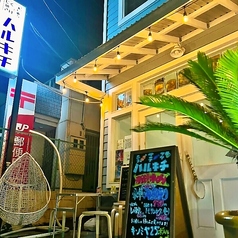 肉魚酒 ハルキチ(北越谷/居酒屋)＜ネット予約可＞ | ホットペッパーグルメ