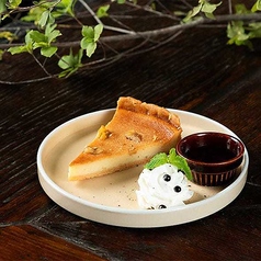 ベイクドゴルゴンチーズタルト