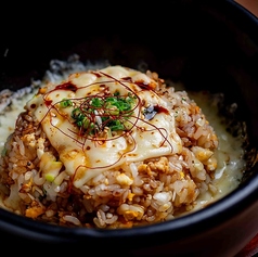 石焼きチーズ炒飯