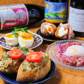 おばん菜と酒を愉しむお店　小倉　倉の間（くらのま）のおすすめ料理2