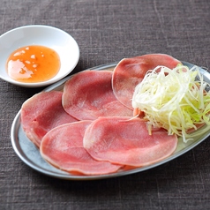 梅ねぎ塩タン
