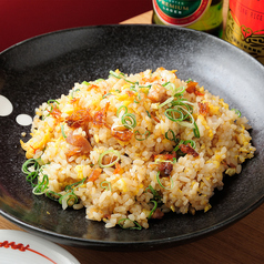 自家製XO醤チャーハン