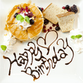 誕生日・記念日利用も◎大切なあの方との記念日や気の置けない友人の誕生日にデザートプレートをご用意しております♪クーポン利用で通常1500円→1000円　500円OFF