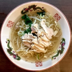 鶏肉さっぱり塩ラーメン/五目ラーメン 各