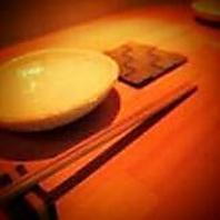 深夜0時30分まで営業しております！日曜日も営業中！