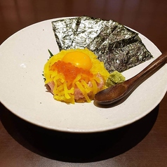 月見トロたく ~桑名海苔添え~