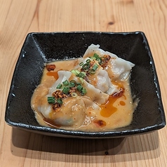 坦々茹で餃子