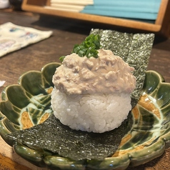 ツナマヨおにぎり