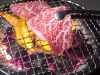 炭火焼肉 唐がらし画像