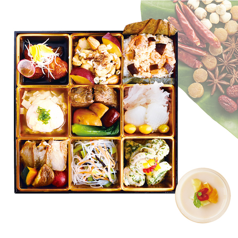 ホテルグランヴェール岐山 柳ヶ瀬 ダイニングバー バル ネット予約可 ホットペッパーグルメ