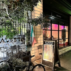 Trattoria ALBERO トラットリア アルベロのコース写真