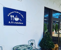 A Y s kitchen アユズキッチンの写真