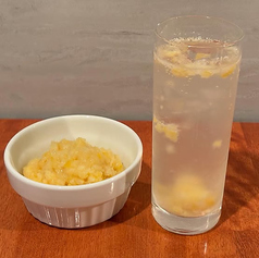 nostのレモンサワー