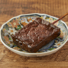 あつあげ