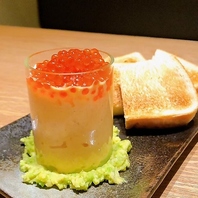 お酒の肴に最適◎職人の技が光る多彩な創作和食をご用意