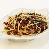 大衆飯店かね子 五反田店のおすすめ料理3