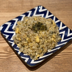 高菜チャーハン