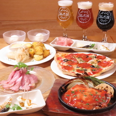 月と太陽BREWING miredo店のコース写真