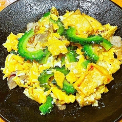 『沖縄名物』ゴーヤチャンプル