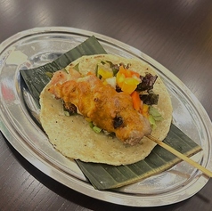 YAKITORI &nbsp;TACOS &nbsp;インド風