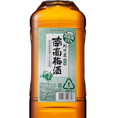 南高梅酒