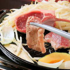 紋別ジンギスカンのおすすめ料理1