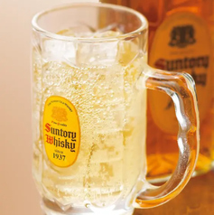 角ハイジンジャー