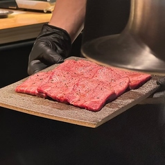 ホルモンやき肉 うしたつのコース写真