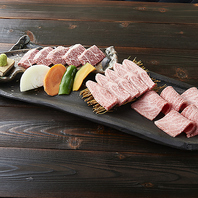 ユッケや希少部位を心ゆくまで愉しむ宴のひととき