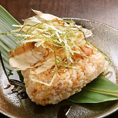藁焼きおにぎり1個
