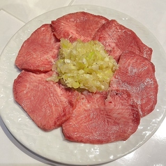 上タン （ねぎ塩付）
