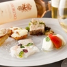 osteria kido オステリアキドのおすすめポイント2