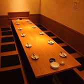 ナンクルナイサ きばいやんせー 九州沖縄三昧 さいたま新都心店の雰囲気3