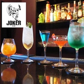 BAR JOKER ジョーカー 高島平の詳細
