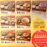 炭旬 西明石駅前店のおすすめポイント1