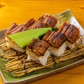 料理メニュー写真 鰻箱寿司