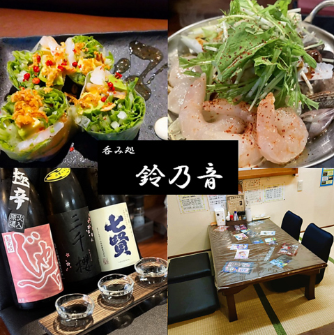 お酒がすすむ手作りの創作料理◆カラオケ宴会も楽しめるカジュアル居酒屋