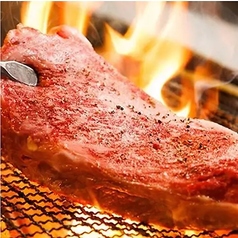 上サーロインステーキ