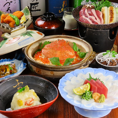 海鮮焼き 雲丹しゃぶ 吉長のおすすめ料理1