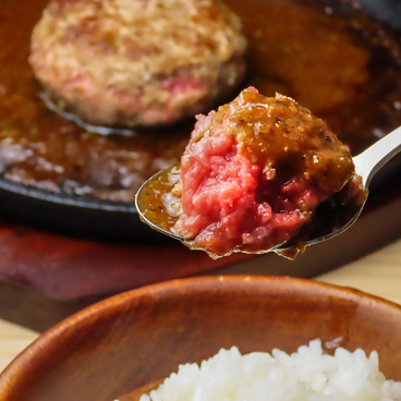 とろとろ和牛ハンバーグまーさん 本店渋谷センター街のおすすめ料理1