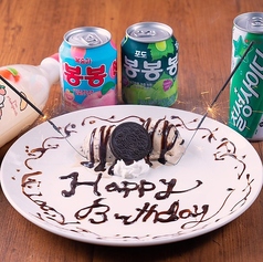 美味辛厨房 まるから 成田店の特集写真